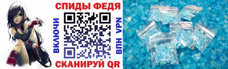 где можно купить наркотик  Будённовск  Амфетамин VHQ 