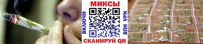 мега как войти  где купить   Будённовск  БУТИРАТ бутик 