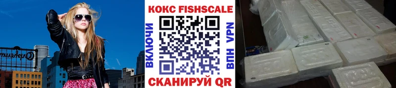 КОКАИН 97%  сколько стоит  Будённовск 