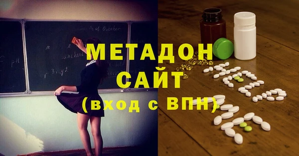 герыч Сосновка