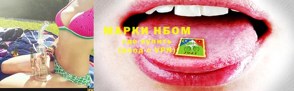 ешки Беломорск
