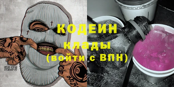ешки Беломорск