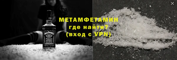 ешки Беломорск