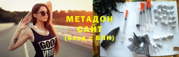 ешки Беломорск