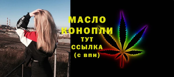 ешки Беломорск