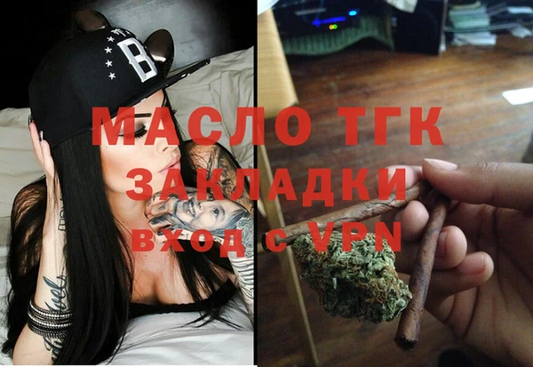 ешки Беломорск