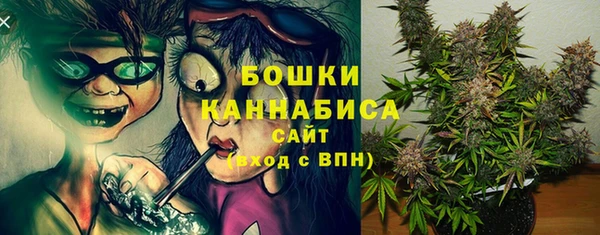 мефедрон VHQ Белокуриха