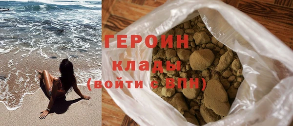 ешки Беломорск