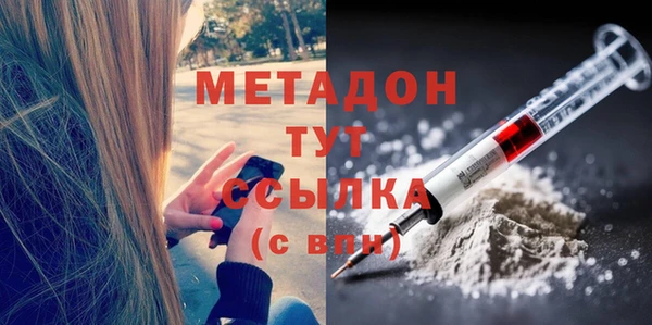 ешки Беломорск