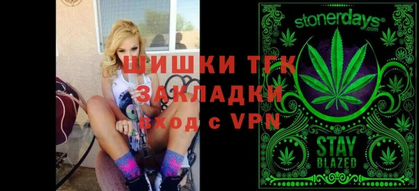 MDMA Premium VHQ Белоозёрский
