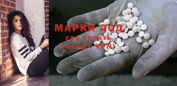 мефедрон VHQ Белокуриха