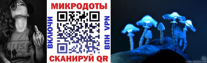 МЕГА зеркало  где можно купить   Будённовск  Галлюциногенные грибы ЛСД 
