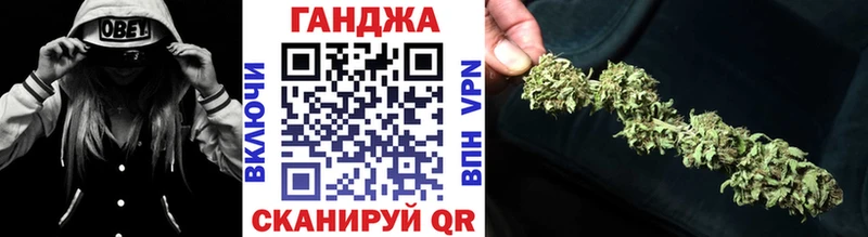 наркота  Будённовск  Марихуана марихуана 